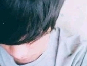 Koin